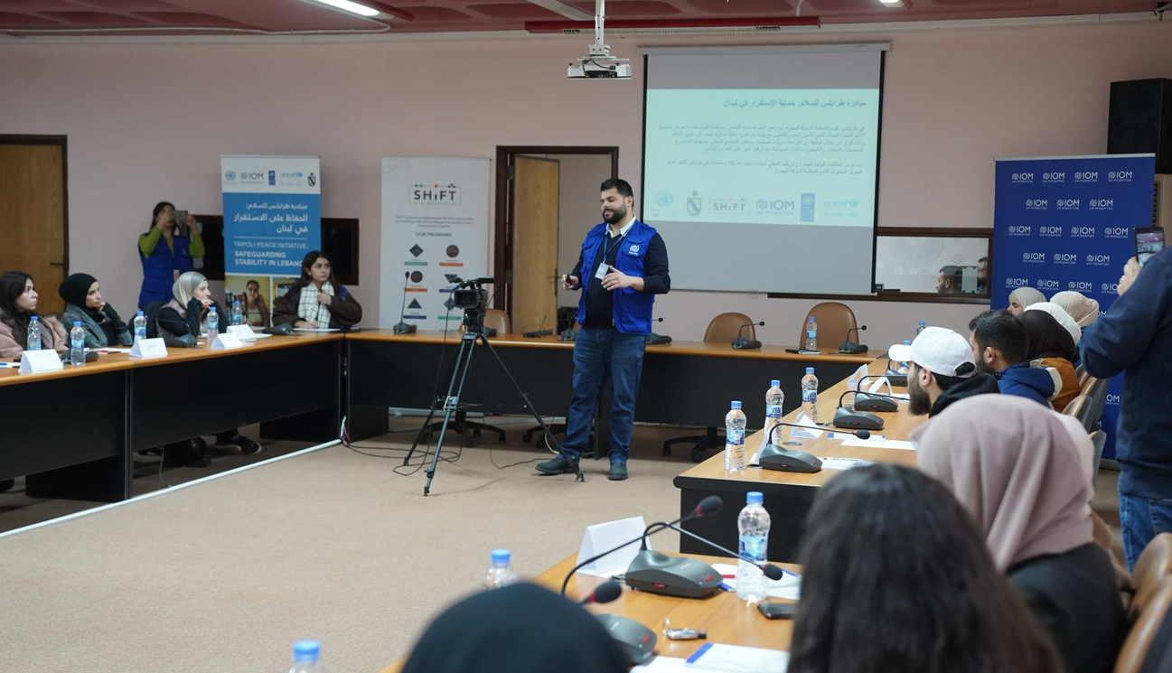الاستشارات المجتمعية في أبو سمرا